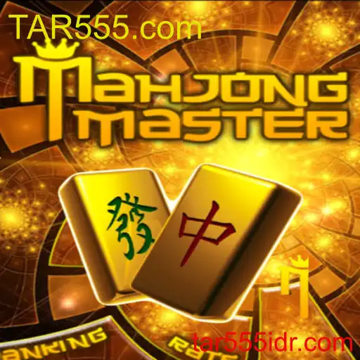 MahJongMaster